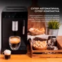 Кавоварка CECOTEC CREMMAET COMPACT (CCTC-01637) фото 9