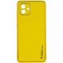 Чохол для телефона Epik Xshield Case Yellow for Samsung A055 Galaxy A05