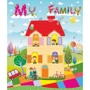 Лепбук «My Family»