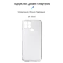 Чехол для телефонов ArmorStandart Air Series Camera cover Transparent for Infinix Smart 6 (ARM61768): Совместимость Infinix Smart 6