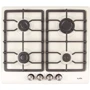 Варочная поверхность газовая Ventolux HG640 B2 CS (IVORY)