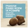 Сухой корм Dog Chow Puppy Lamb для щенков с яненком 2.5кг (12493343): Основные ингредиенты Ягненок