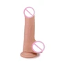 Фаллоимитатор LoveToy Skinlike Soft Dong 7.5"