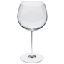 Бокал Бокал для белого вина Riedel SOMMELIERS Montrachet (0.52 л) (4400/07P)