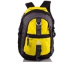Мужской рюкзак Onepolar желтый (W731-yellow)