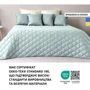 Покривало IDEIA Стиль Cube двостороння м'ята/світло-сірий 140х210 см (4820227283026)