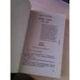 Девід Ніколс: Один день: ISBN 978-5-386-05919-4