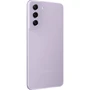 Смартфон Samsung Galaxy S21 FE 8/128Gb Lavender G9900 (Snapdragon): Батарея 4500 мАч