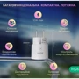 Умная розетка Nous A8 Smart Wifi Socket фото 1