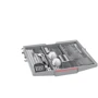 Встраиваемая посудомоечная машина Bosch SHH4HCX48E: Вместимость (комплектов) 14
