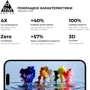 Защитное стекло для iPhone ArmorStandart Tempered Glass Pro 3D Black for iPhone 16 Pro (ARM78031) фото 5