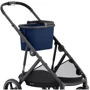 Коляска Cybex Gazelle S Navy Blue фото 20