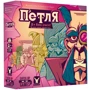 Настільна гра Geekach Games Петля (The Loop): Вид приключенческие