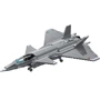 Конструктор Qman Винищувач Chengdu J-20, 1748 деталей (23011) фото 5