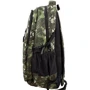 Мужской рюкзак Valiria Fashion зеленый (3DETBU4232-4): Застежка Молния