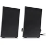 Акустическая система REAL-EL S-405 USB Black (EL121100016) фото 5