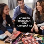 Hasbro MONOPOLY Монополия Большая афера (рус) (E1871) фото 12