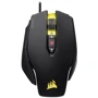Мышь Corsair M65 Pro RGB FPS Gaming Mouse (CH-9300011-EU): Интерфейс подключения USB