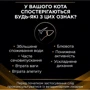 Влажный корм для котов Pro Plan Veterinary Diets NF Advanced Патология почек с курицей в подливке 10х85 г (7613287873644): Основные ингредиенты Курица