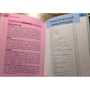 Наташа Эдвардс: Ницца, Канны и Монте-Карло. Путеводитель Berlitz Pocket Guide: Жанр Путеводители