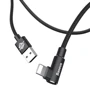 Кабель Baseus USB Cable to Lightning MVP Elbow 1.5A 2m Black (CALMVP-A01) фото 5