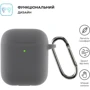 Чехол ArmorStandart Ultrathin Silicone Case With Hook Advanced Ash (ARM59677) for Apple AirPods 2 фото 1