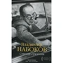 Володимир Набоков. суворі судження