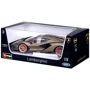 Автомодель - Lamborghini Sián FKP 37 (матовий зелений металік, 1:18): Тип спорткар