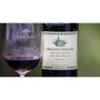 Вино Catena Zapata Adrianna Vineyard Fortuna Terrae Malbec 2020 красное сухое 0.75 л (BWT7514): Страна производитель Аргентина