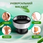 Массажер Inspire CYC-BG05 - Battery-12Gear-Remote control-White фото 2