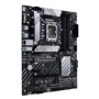 Asus PRIME B660-PLUS D4: Оперативная память 4xDDR4 5066, до 128 ГБ