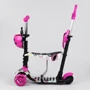 Самокат детский 5в1 с PU колесами и подсветкой Best Scooter Black/Pink (100055): Конструкция рамы цельная