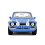 Машина металева Jаdа Fast and Furious Ford Escort 1974 1:24 (253203024)
