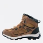 Ботинки Jack Wolfskin Vojo 3 Texapore Mid W 4042471-5238 38.5 коричневые натуральная замша демисезон фото 2