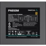 Блок питания Deepcool PN850M (R-PN850M-FC0B-EU): Модульные (съемные) кабеля Есть