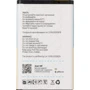 Аккумулятор Gelius Pro 700mah for Nokia 5CA: Производитель Gelius
