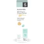 Детский крем для лица Suavinex SPF 30, 50 мл (307077): Тип Крем