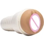 Мастурбатор Fleshlight Girls: Autumn Falls - Cream