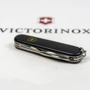 Мультитул Victorinox SPARTAN MAT черный матовый лак с желтым лого (Vx13603.3_M0008p): Вес, г 59