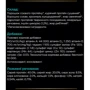 Сухой корм для кошек Pro Plan Veterinary Diets EN ST/OX Gastrointestinal для лечения кишечных расстройств 400 г (7613035154537): Вес упаковки 0.4 кг