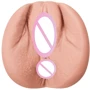 Мастурбатор Alive Lola Super Realistic Masturbator L Flesh