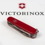 Мультитул Victorinox HUNTSMAN MAT красный матовый лак (Vx13713_M0007p): Вес, г 97