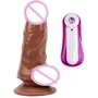 Реалистичный вибратор на присоске GHISA JUMBO JACK 6" Vibrating Dildo - Brown, 291696