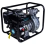 Мотопомпа Aquatica 7.5л.с. Hmax 70м Qmax 35м³/год (4-ох тактний)