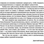 Час потрясінь. 1900-1950 рр.: Обкладинка Тверда