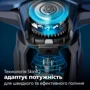 Электробритва Philips S7882/55: Возможность влажного бритья есть