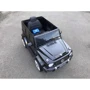 Электромобиль Kidsauto Mercedes-Benz G63 AMG 2020 красный лак (S306red): Время работы, мин 60-90