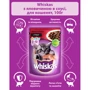 Влажный корм Whiskas для котят с говядиной в соусе 24х100 г (5900951253591): Вес упаковки 2400 г