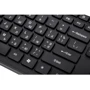 Клавиатура 2E KM1020 Slim USB Black (2E-KM1020UB): Количество дополнительных клавиш 16