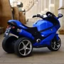 Трёхколёсный мотоцикл Kidsauto Moto S c пультом и EVA колесами синий: Максимальная нагрузка, кг 30